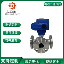 �ߜ�����ȼ��L/T�Ͳ��P䓷��m�����{������늄���ͨ���yQ944F-16P