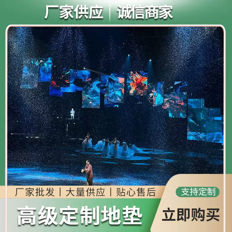 高级定/制地垫 安全橡胶地砖健身房橡胶地板橡胶地垫塑胶地砖批发