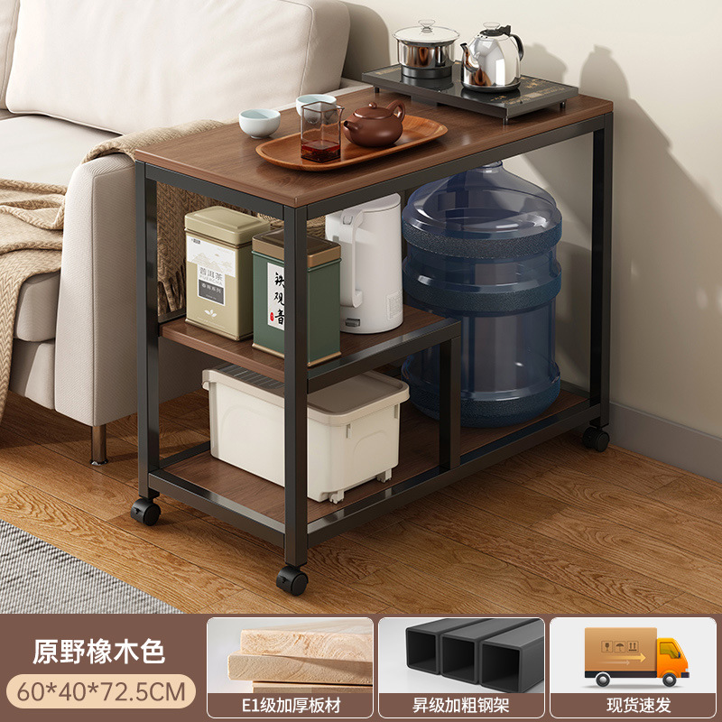 Mueble de té, mesa lateral, sofá simple, mesa auxiliar, mesa de café pequeña, estante para balcón móvil, mesa de té para la sala de estar, mesa de té pequeña para el hogar