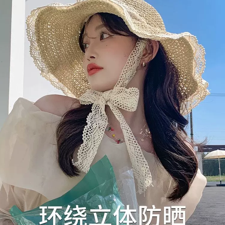 草帽ins系带镂空草编帽女夏出游防晒沙滩海边太阳帽蕾丝边遮阳帽