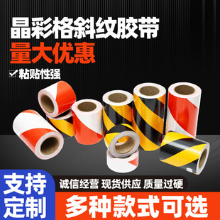 pvc����Ĥ���Sб�y�z���t�׵��N�߼��o��·������������·�o��