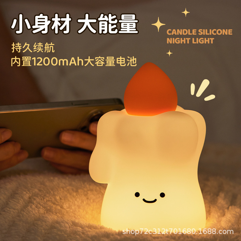 充电小夜灯月子用喂奶护眼柔光儿童房夜间氛围床头灯卧室睡眠灯|undefined