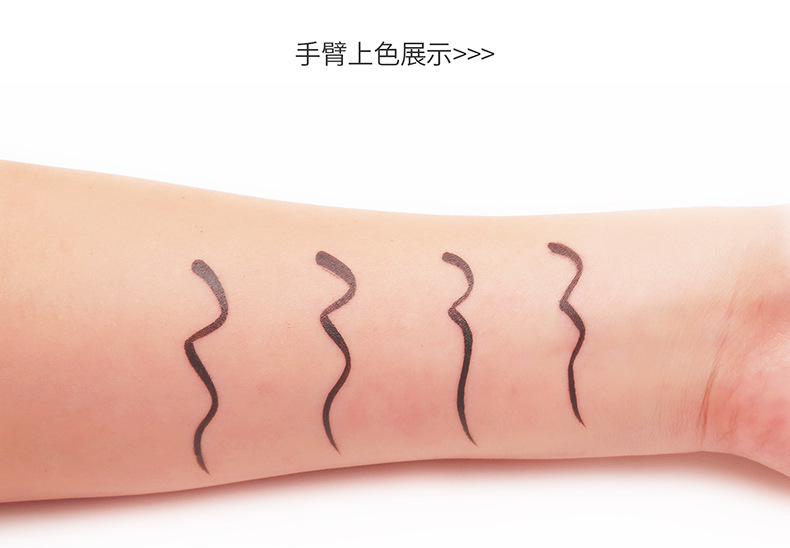 New Yanqina quick-drying eyeliner pen, waterproof, sweat-proof, non-smudge ultra-fine eyeliner liquid pen, wholesale cross-border cosmetics undefined