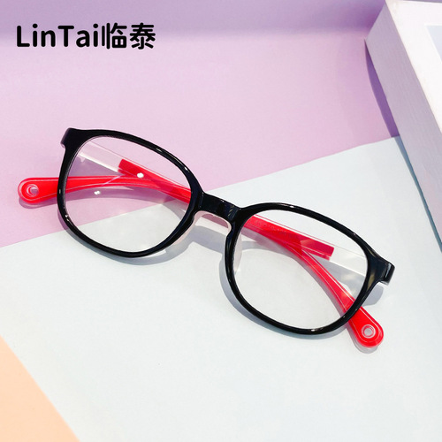 Children's Mirror -18 Korean Version Student Ultra-Light Small Frame Silicone Nose Pads Compatible with Myopia Glasses Frames and Blue Light Protection