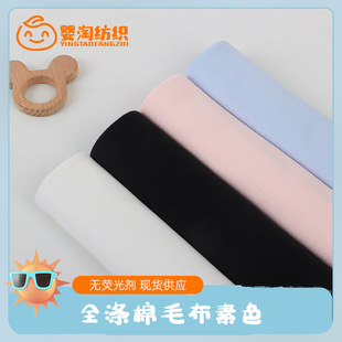 ����r��ɫ��ë��ȫ�� a��p��ᘿ��� t��������ѝ�Ҿӷ����ϏS��