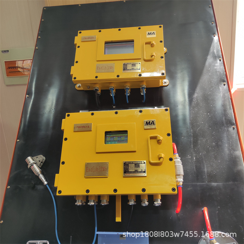 可编程控制器B款 (2).jpg