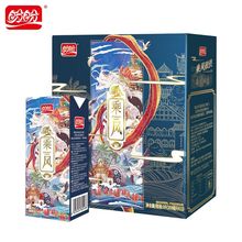 ������եҬ��֭12ƿ250ml�Y��ԭζҬ��ֲ�ﵰ���\����Ϲ�֭���l