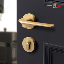 實心純銅現代門鎖室內卧室房門鎖實木分體門鎖具簡約金色靜音門鎖