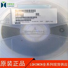 NƬ@늸 0806 2016 15UH 200MA LQH2MCN150K02L ԭb