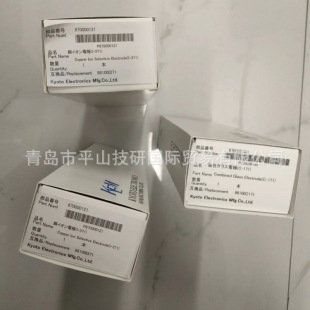 KEM�������C-171�ζ��x�ͺϲ���늘O/�Ĳ�/���/ƽɽ�Q��