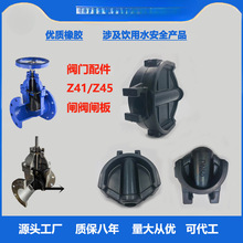 �l�yˮ��100�l��Z41�ܷ��y��45�y��S�����ܛ�ܷ����z�yо�y�T