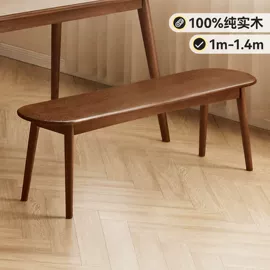 床头柜;角几/边几;矮凳