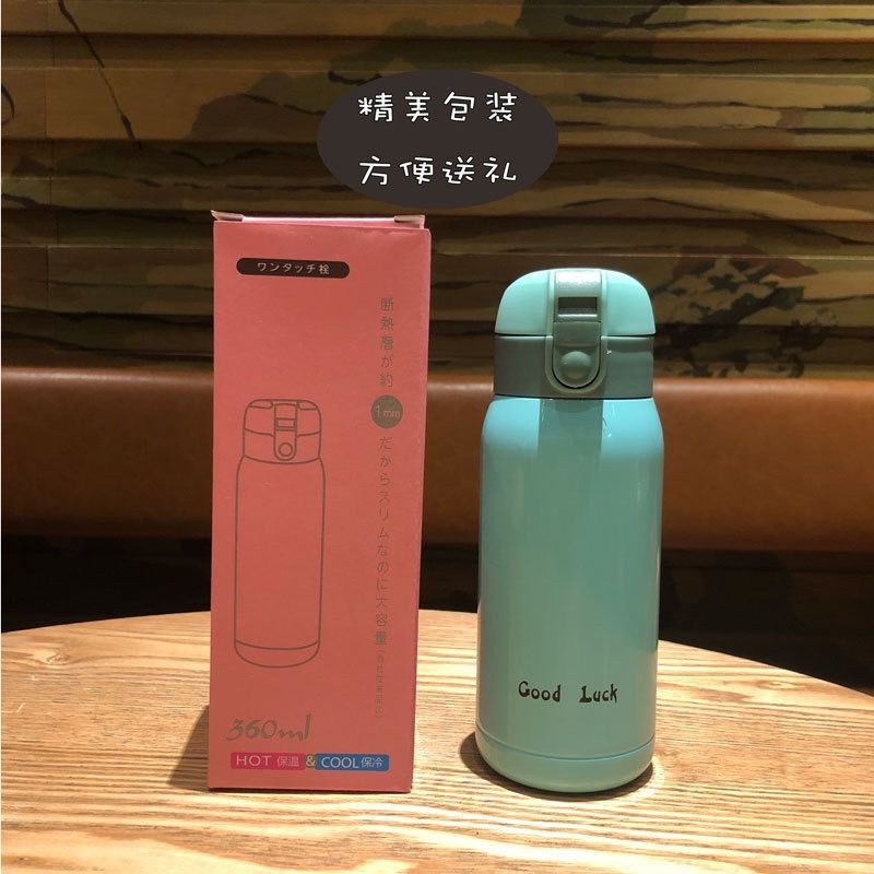 304 창조적 인 스테인레스 스틸 행운의 머그잔 간단한 캐주얼 컵 커플 컵 미니 포켓 머그잔