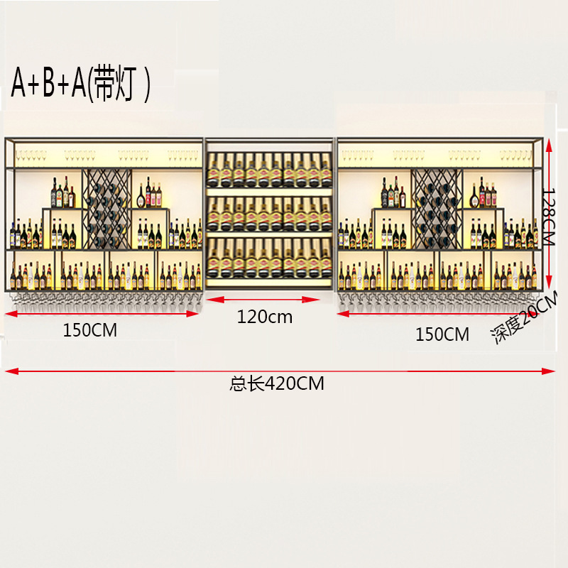 램프가있는 A + B + A(420*20*128)
