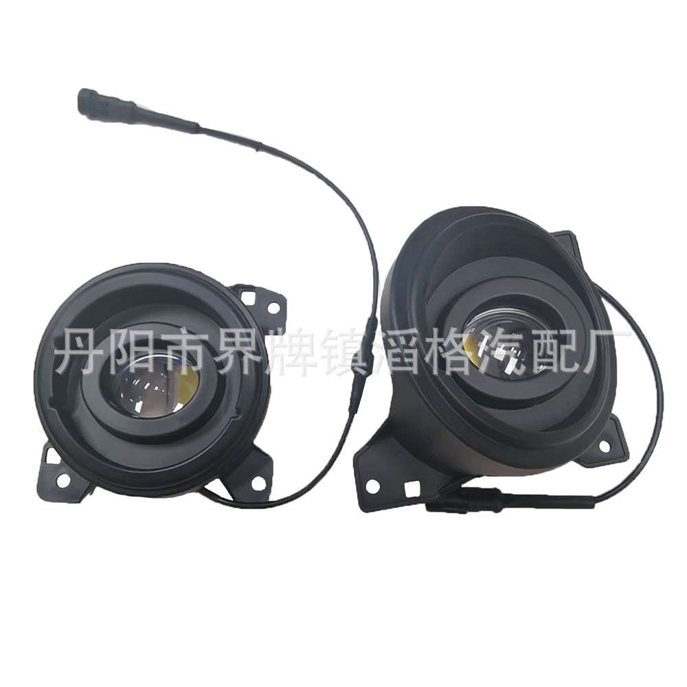 Modified LED Fog Lamp for Scania SCANIA Truck 1446354 1852570 1446356