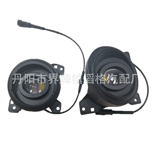 Modified LED Fog Lamp for Scania SCANIA Truck 1446354 1852570 1446356