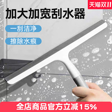 ��ԡ��������ˮ���������ò������Ӳ�����ϴ�ֳع�ˮ��β�������