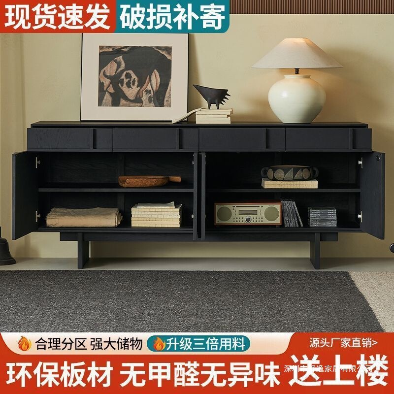 中古风餐边柜靠墙一体家用岩板储物柜客厅厨房骨骼线收纳柜茶水柜|undefined