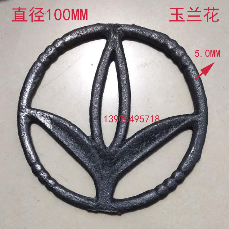 100 diameter magnolia flower single price
