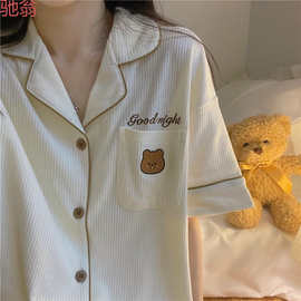 C3M日系ins新款睡衣女夏季小熊宽松简约薄款短袖短裤两件家居服套