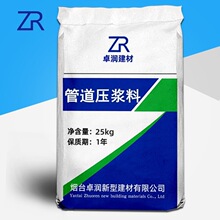 ���{�ϏS��ֱ�N�ܵ����{�Ͽ׵����{���A�����ܵ����{��