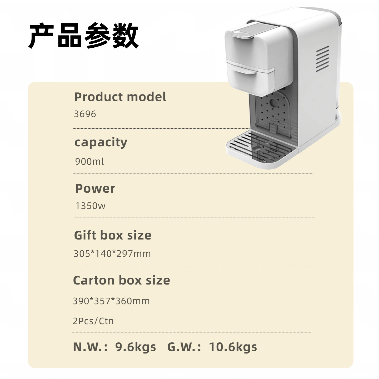 Máquina de café cápsula Nestlé automática, máquina de café cápsula de escritorio, oficina pequeña, máquina de cápsulas espresso