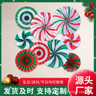 �}�Q���ǹ����Ȼ��b��Ɍ����h�b��}�Q�����컨�堝�������Ɍ���