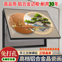 늱����b�2025�¿�3d���w�p�ݸ߼���늱�����ړ��쮋��ߴ�