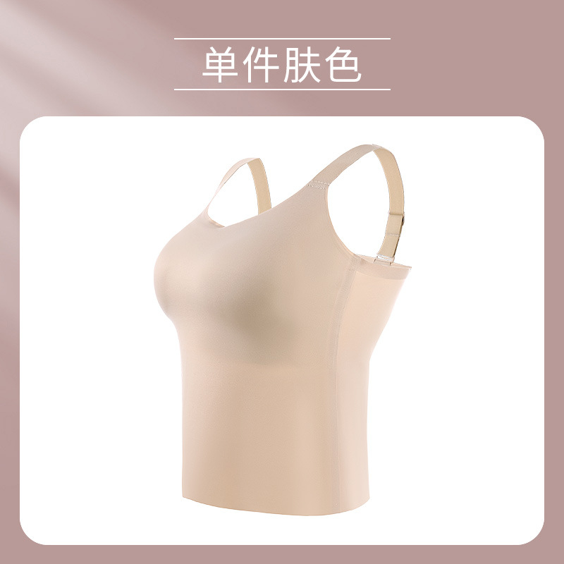 피부색