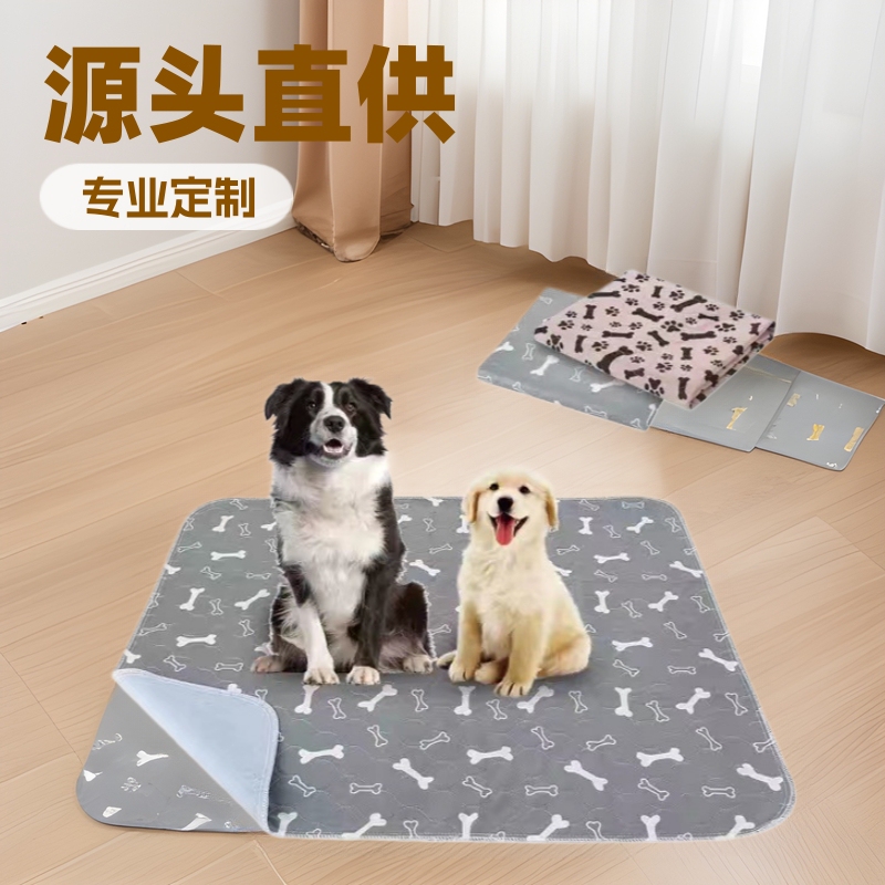 Washable Pet Pee Pads, Quick-Absorbing, Non-Slip Urine Pads, Amazon's New Thickened Cat and Dog Training Pads for Pets
