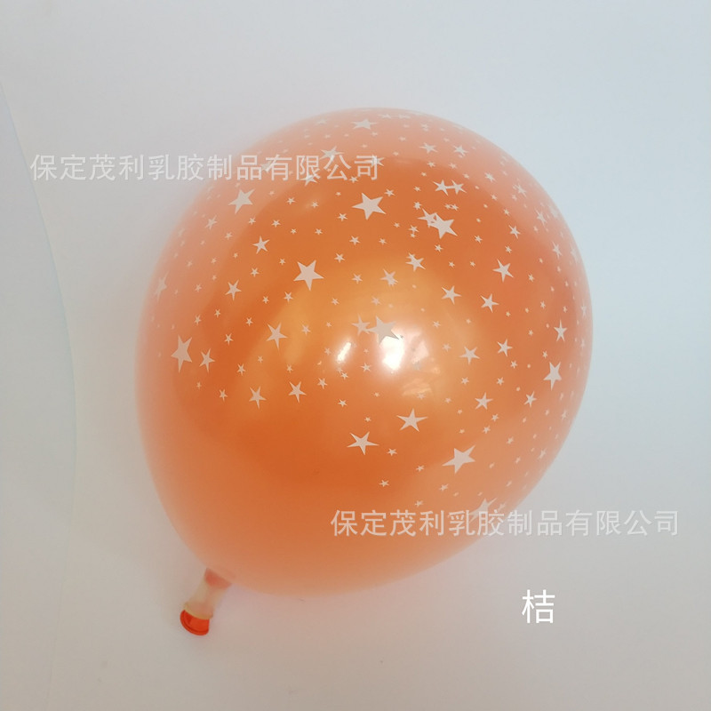 Globo estrellado colorido de 12 pulgadas de doble capa engrosada Pearl Star set bola mercado nocturno código de exploración push globo de regalo pequeño