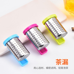 廠家批發不鏽鋼掛杯式泡茶器 茶葉過濾器 不鏽鋼茶漏掛杯式茶隔