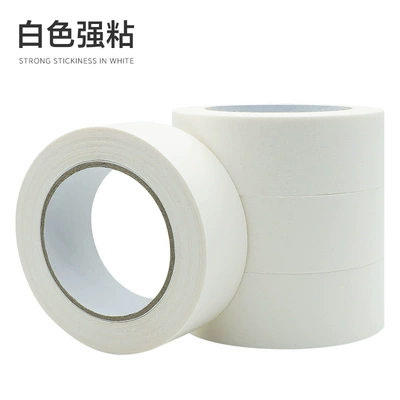 Avtomobil işıq təmiri yamağı – weak viscosity paper - white-strong-adhesive-width-10cm-length-50m-full-box-of-168-rolls