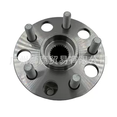 42410-47030 is suitable for the Bearing