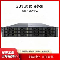 大内存服务器采购指南｜1688企业级高配推荐