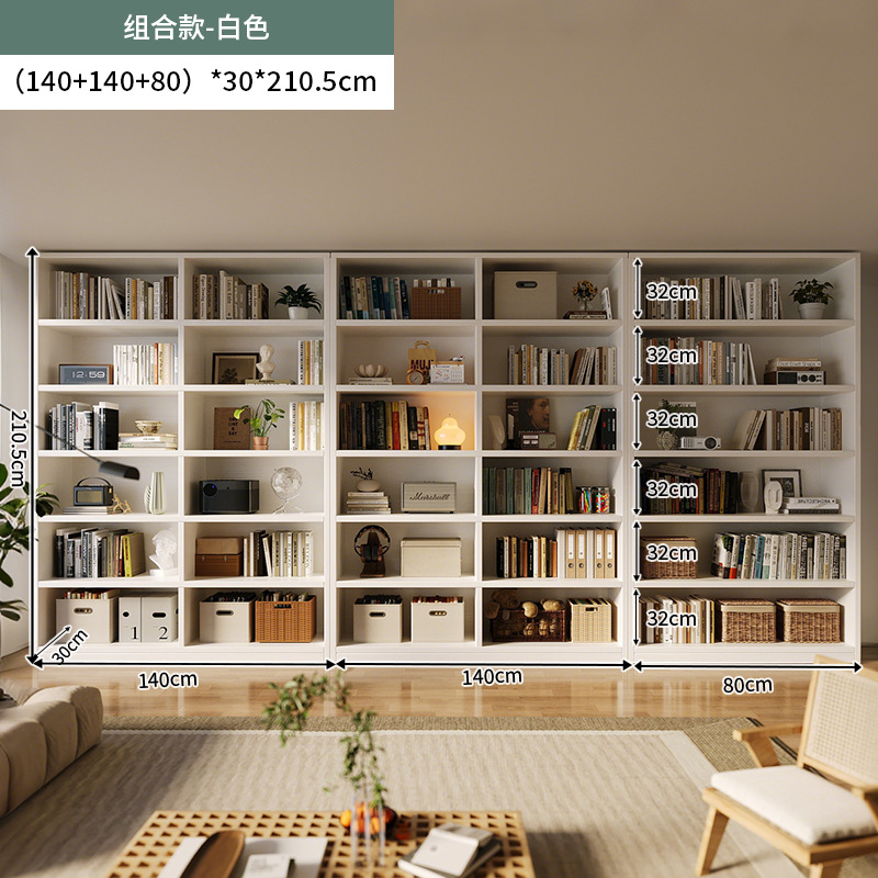 Estante de madera sólida Estante de piso Estante de almacenamiento Área de lectura infantil Estante de almacenamiento Salón contra la pared Gabinete de exhibición integrado Gabinete de almacenamiento