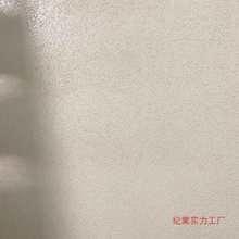 ���B�ž�ʯ�����҃��⠝�����Ἒɰ��ɰˇ�g�T��ɽ�|�S��