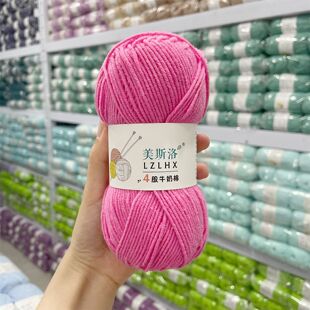 4��ë��������22�Ҽt�޾�4��ţ�����ֹ�����diy�hᘾ��h����ë��