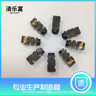�S��ֱ�N pj-327A-5P��Ƭ��y  ���C���� 3.5 ���l �_�P��������