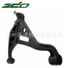 ������ľά�������Ʊ�RK620308 CK620371 45261-65D01