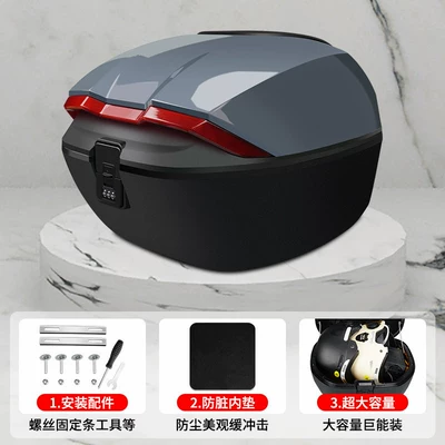 Capacity Rear Trunk, Universal — Electric car tail box - password-lock-large-tail-box-volcano-purple-no-specifications