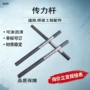 hrb带肋热轧光圆套筒