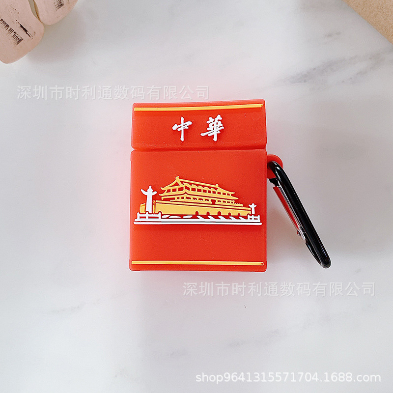 0033-GD model  + ¥1.19 