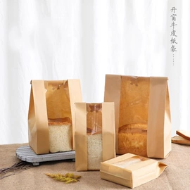 烘焙包装;圣诞礼品包装;塑料自封袋