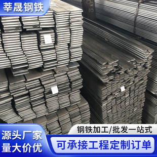 ��ɽ�S�ҟ���\��䓬F؛q235b��\���40*4��܈���F���׽ӵر��