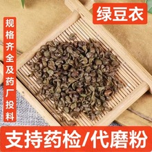 �G���� ��ș�� �G��Ƥ �G���� �G����  ֧��ș�z ��ĥ��
