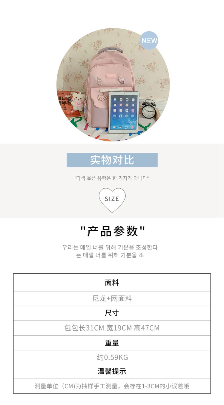 ?情_104