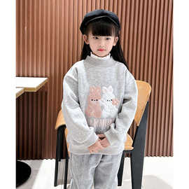【纯棉华棉带后包领】儿童绣花加厚卫衣兔子上衣