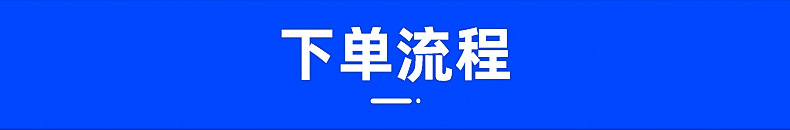 内页_13