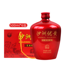 江南名酿沙洲优黄六年陈低聚糖黄酒五星小红坛黄酒500ML*6坛装整